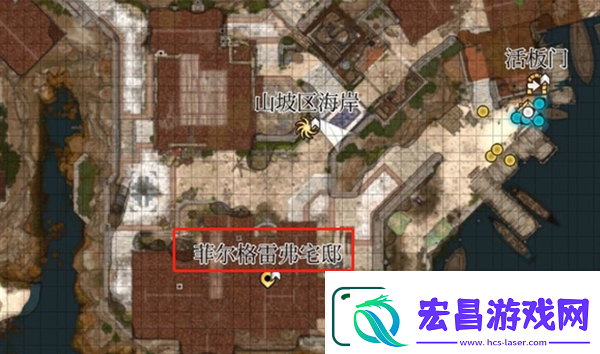 博德之门3秘术师卡里翁任务攻略