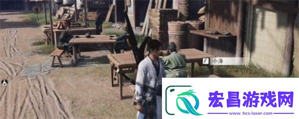 燕云十六声前程万里任务攻略分享