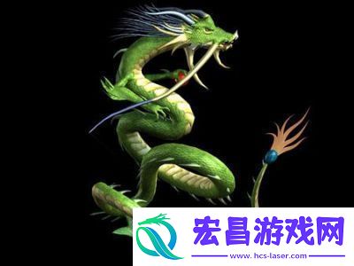 群英风华录神兽图鉴