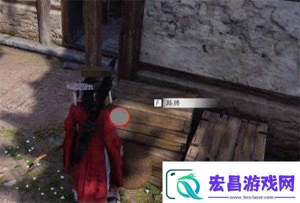 燕云十六声暗香浮动任务完成攻略
