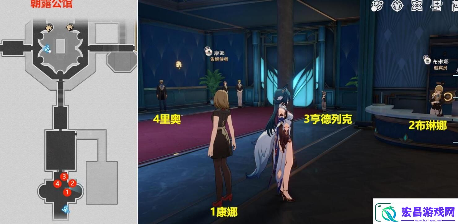 崩坏星穹铁道大梦中的小人物贴纸收集攻略分享