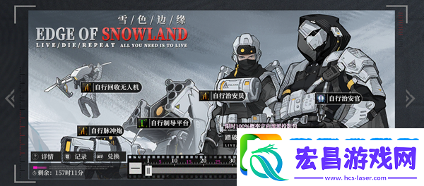 异色边缘新手基因卡组怎么搭配
