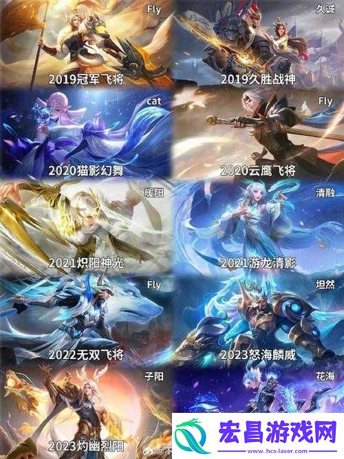 王者荣耀花木兰FMVP皮肤震撼登场展现荣耀与美的双重视觉盛宴