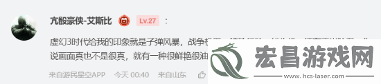 今日深夜男科
