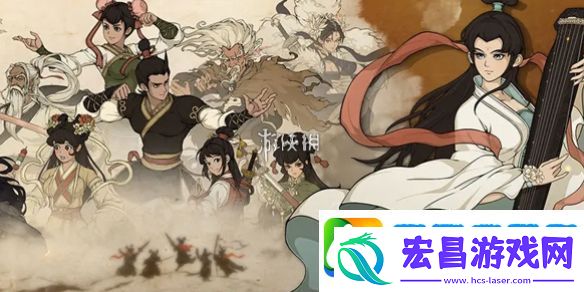 大江湖之苍龙与白鸟怎么洗点