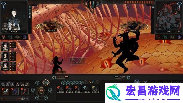 太吾绘卷10月3日更新内容分享