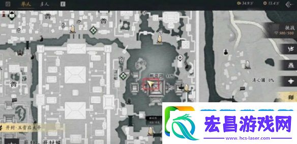 燕云十六声芳菲有情笺在哪
