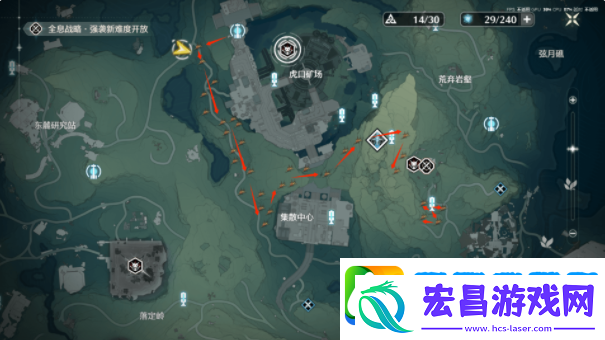 鸣潮珍珠草采集路线