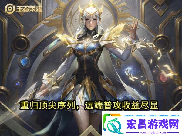 S38打野梯度榜