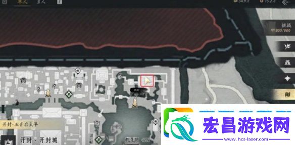 燕云十六声芳菲有情笺在哪