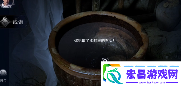 情棺3阴缘第九章男主视角怎么过