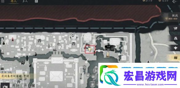 燕云十六声芳菲有情笺在哪