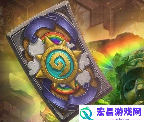 炉石传说公测