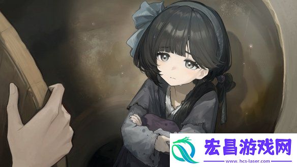 明末生存文字冒险新作哀鸿