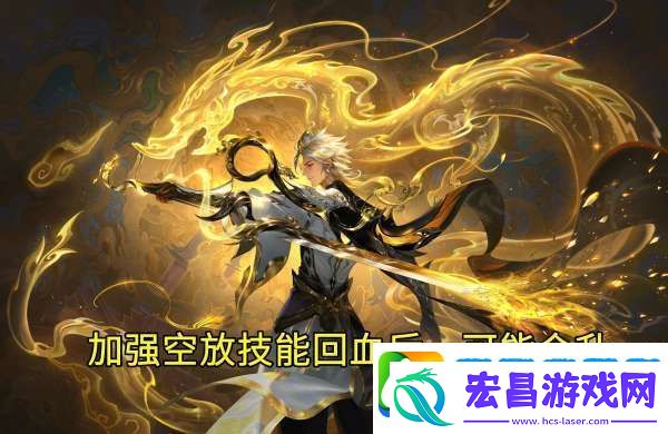 S38打野梯度榜