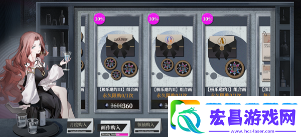 异色边缘新手基因卡组怎么搭配