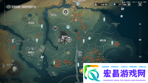 鸣潮珍珠草采集路线
