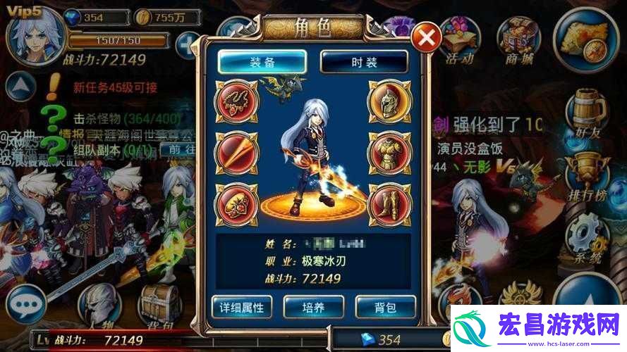 金闪闪光芒四射