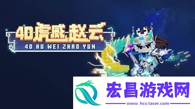 我的世界手游夏日派对活动