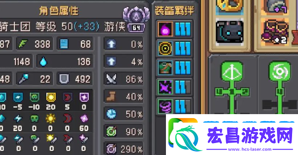 元气骑士前传爬塔段位一览