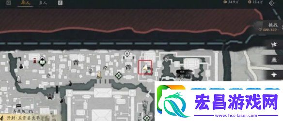 燕云十六声芳菲有情笺在哪