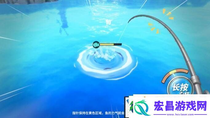 航海王热血航线去钓鱼吧任务怎么做
