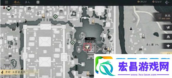 燕云十六声芳菲有情笺在哪