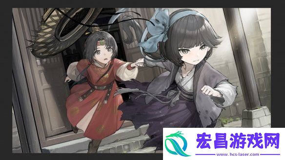 明末生存文字冒险新作哀鸿