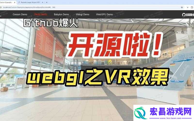 如何看待