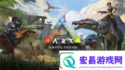 方舟生存进化代码刷物品怎么用方舟生存进化代码刷物品大全最新2023