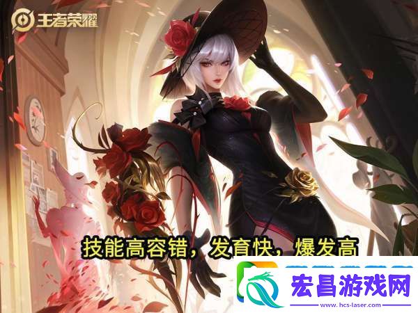 S38打野梯度榜