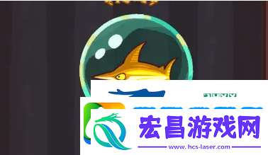 咸鱼之王利刃怎么获得