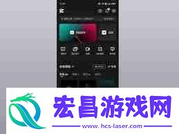 剪映字幕怎么逐句显示