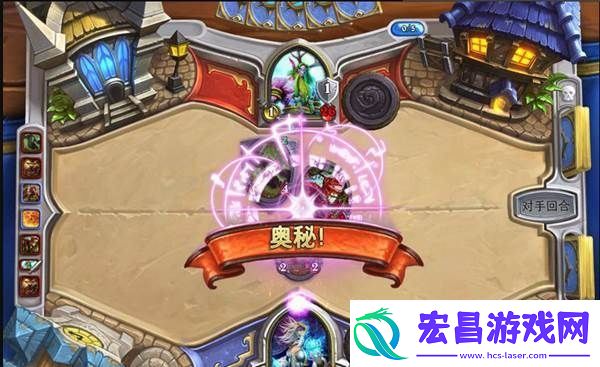 炉石传说公测