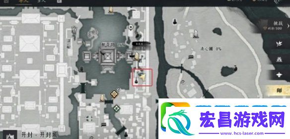 燕云十六声芳菲有情笺在哪