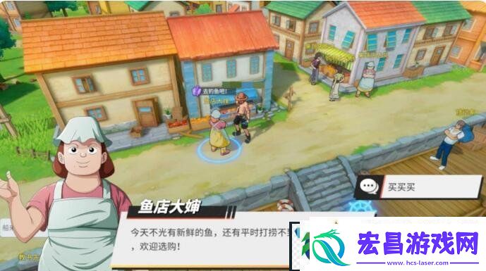 航海王热血航线去钓鱼吧任务怎么做