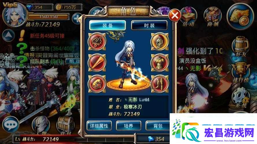 金闪闪光芒四射