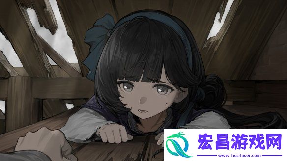 明末生存文字冒险新作哀鸿