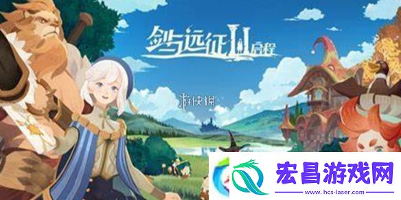 剑与远征启程超凡挑战伊戈尔墓碑怎么过
