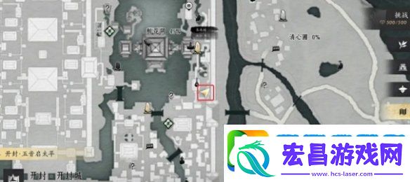 燕云十六声芳菲有情笺在哪