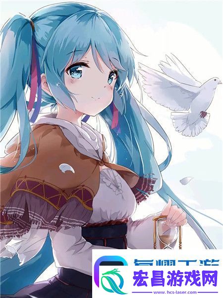 尾行3