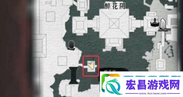 燕云十六声芳菲有情笺在哪