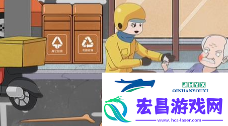 疯狂爆梗王扶不扶怎么过关