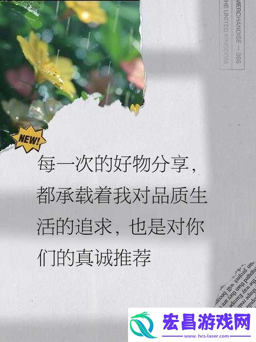 精品人和精品人的区别在于对细节的把控和对品质的追求