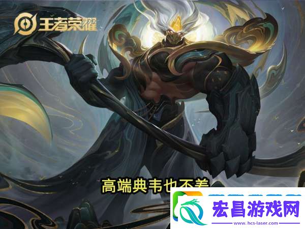S38打野梯度榜