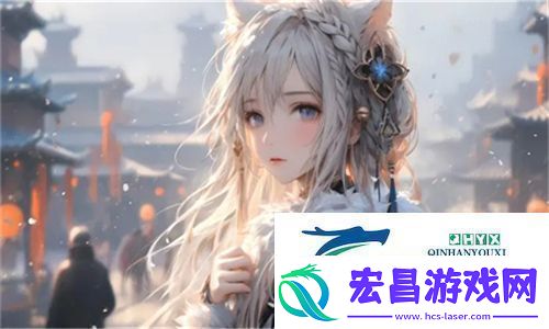 极致享受！在线无限看❌免费丝瓜视频带你领略不一样的娱乐盛宴