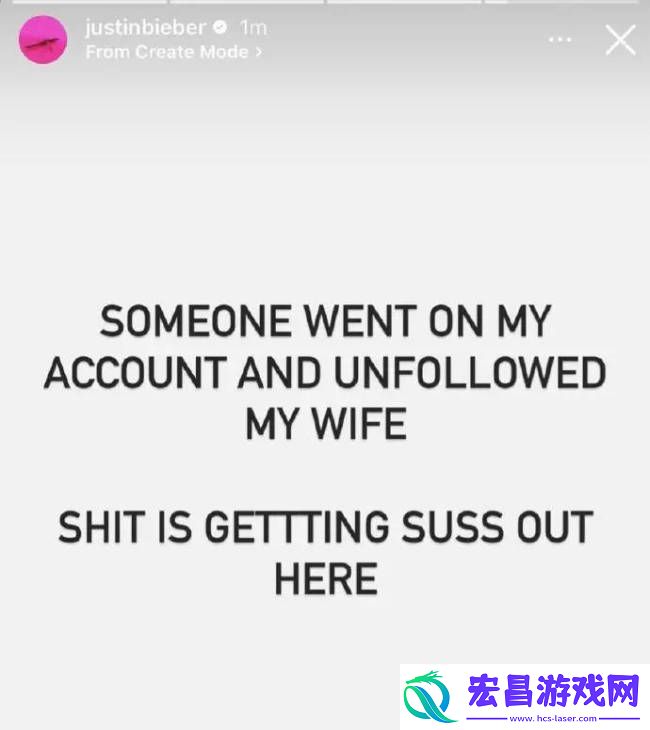 比伯回应取关海莉账号