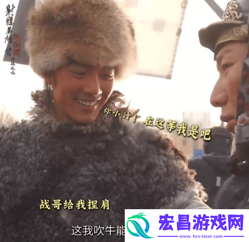 肖战给阿如那捏肩！阿如那