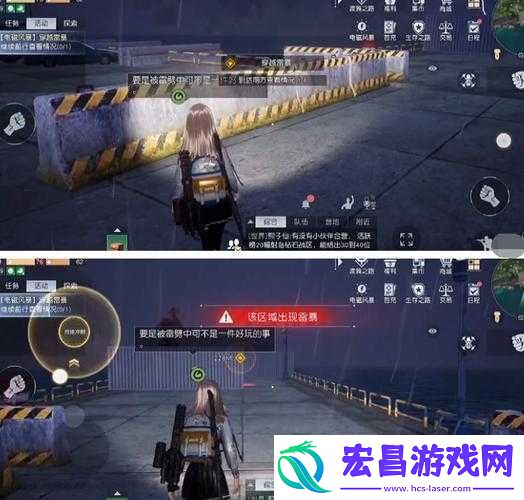 黎明觉醒穿越雷暴任务完成攻略