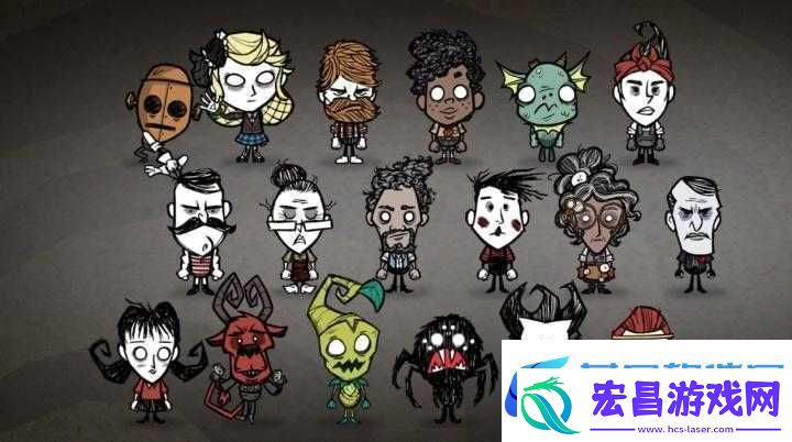 饥荒游戏角色深度解析